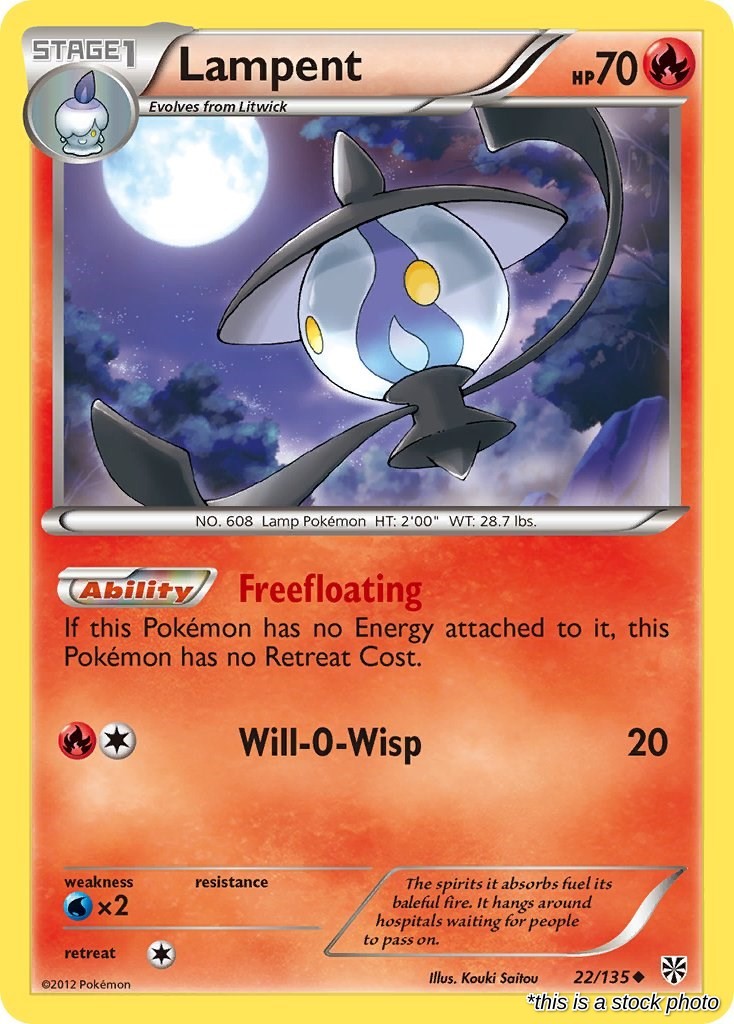 Lampent