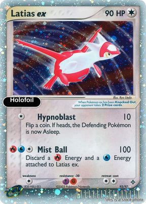 Latias ex
