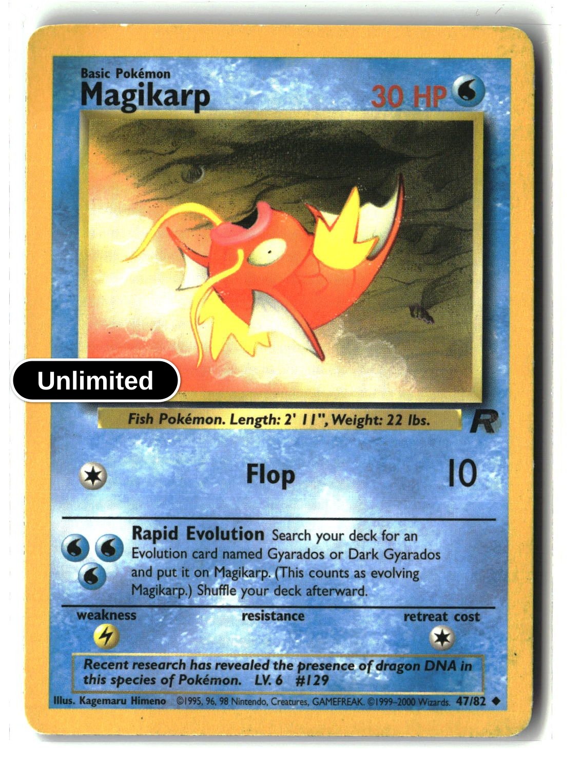 Magikarp