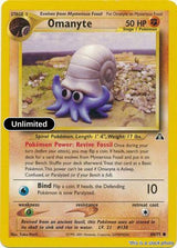 Omanyte