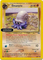 Omanyte