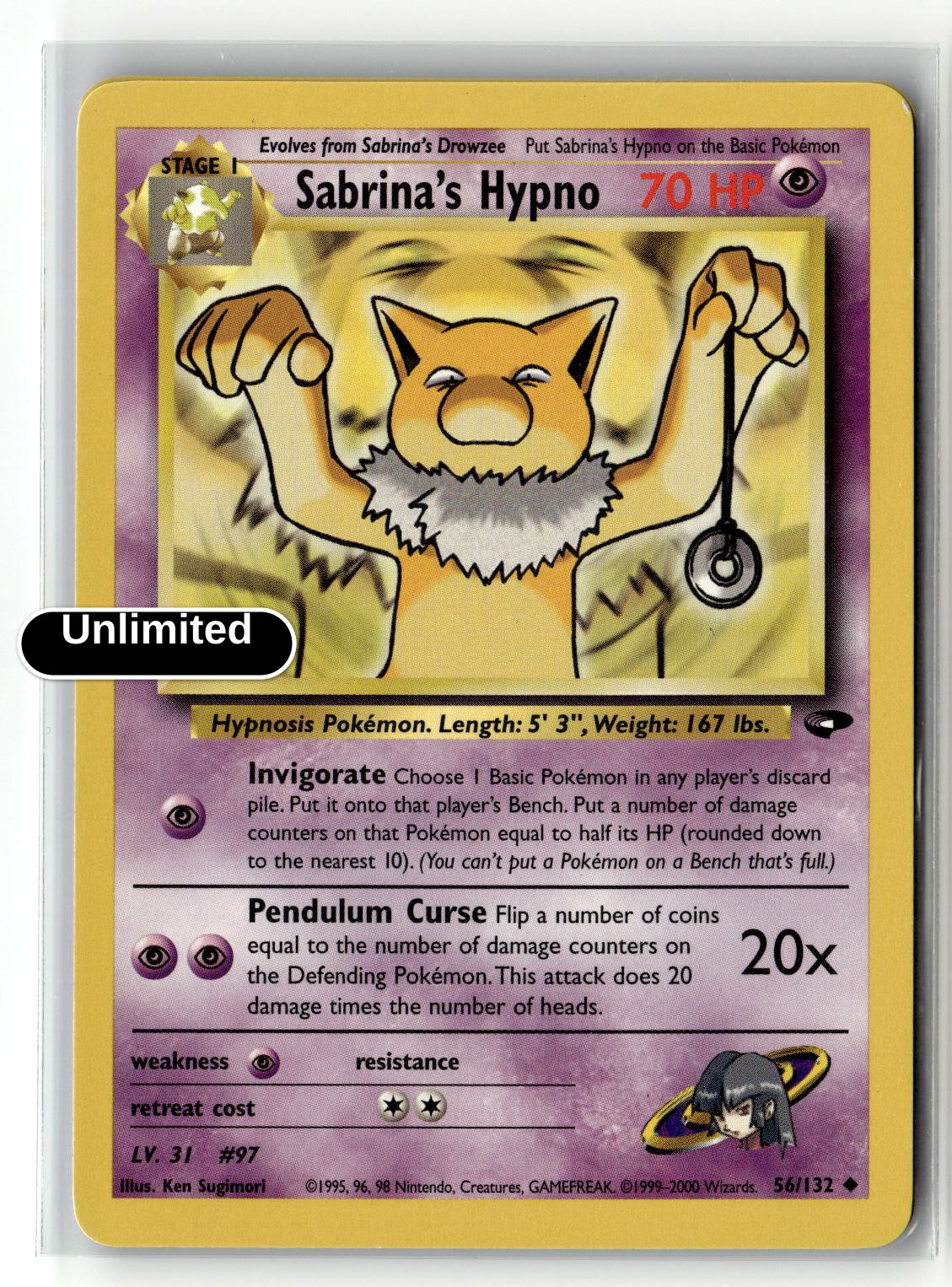 Sabrina's Hypno