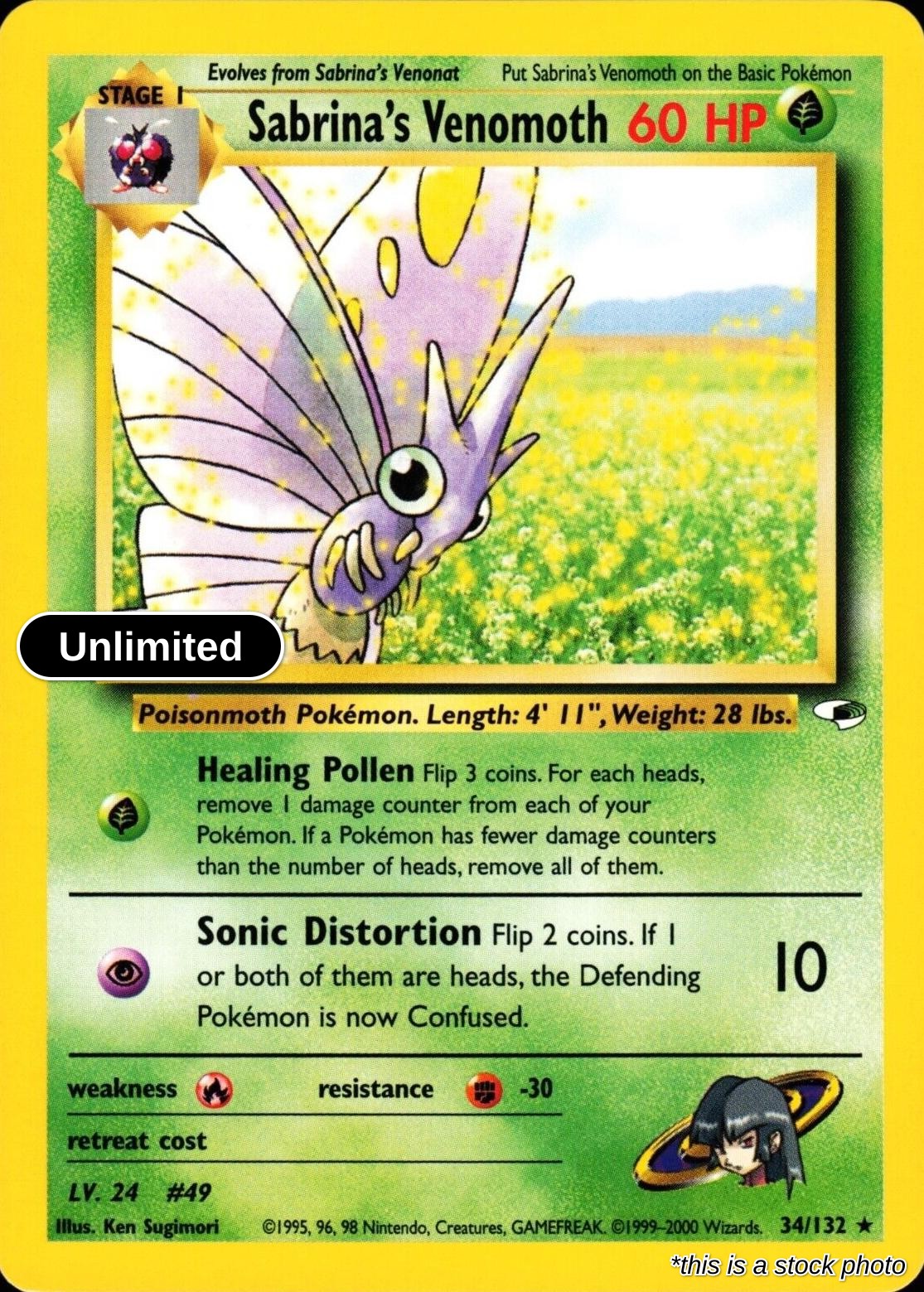 Sabrina's Venomoth