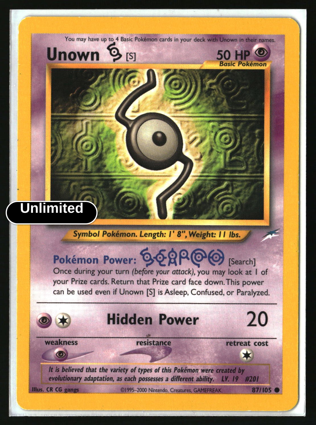 Unown [S]