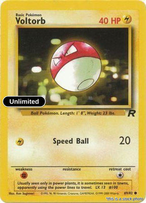 Voltorb