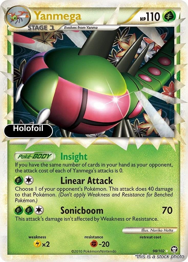 Yanmega (Prime)