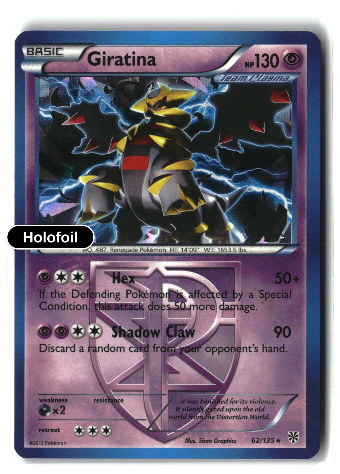 Giratina - 62/135 (BW Plasma Storm)