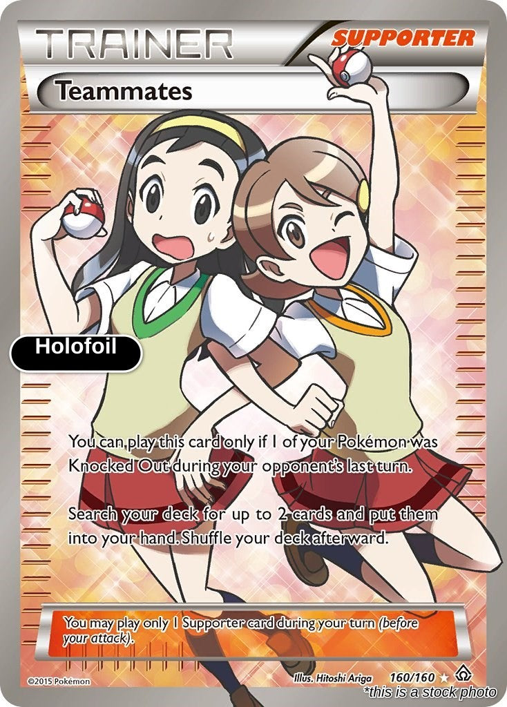 Teammates (160 Full Art)