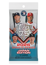 2026 Topps Update Series Baseball Jumbo Box