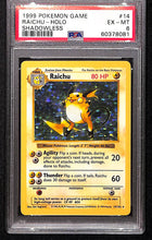 Load image into Gallery viewer, Raichu 1999 Pokemon Game #14 Shadowless Holo PSA 6
