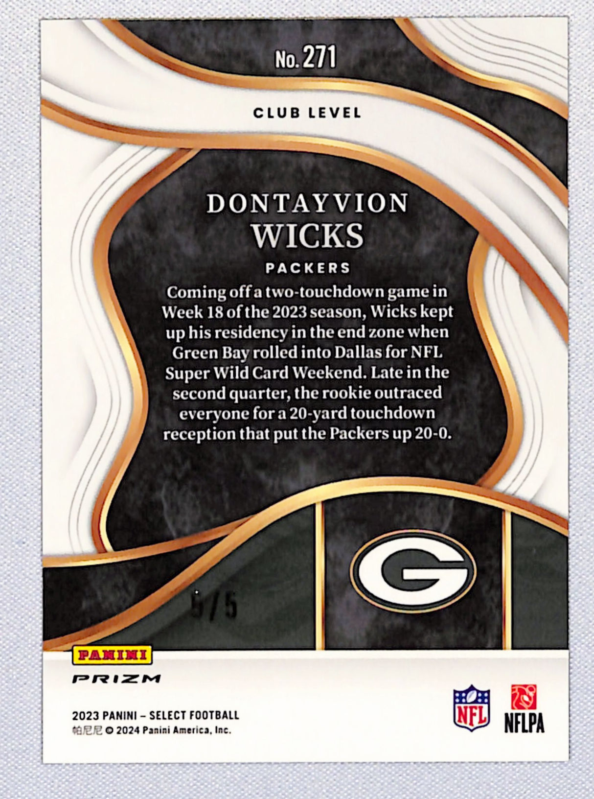 Dontayvion Wicks 2023 Panini Select Disco Green Prizms #271 #/5