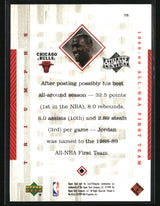 Michael Jordan 1999 Upper Deck Michael Jordan Athlete of the Century #75