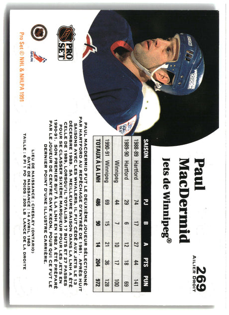 Rob Ramage 1991-92 Pro Set French #232