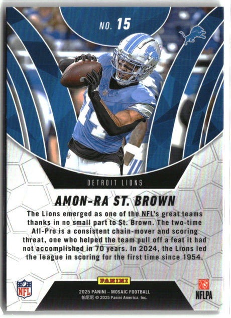 Amon-Ra St. Brown 2025 Panini Mosaic Elevate Mosaic #15