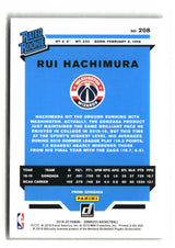 Rui Hachimura 2019-20 Donruss #208