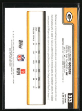 Matthew Golden 2025 Topps Chrome #333
