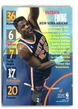 Patrick Ewing 1994-95 Stadium Club #2