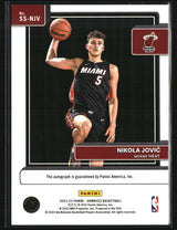 Nikola Jovic 2022-23 Donruss Signature Series #SS-NJV