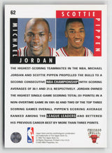 Michael Jordan / Scottie Pippen 1992-93 Upper Deck #62