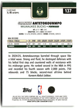 Giannis Antetokounmpo 2025-26 Topps Chrome #137