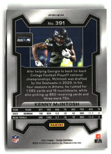 Kenny McIntosh 2023 Panini Prizm Green Wave #391