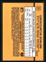 Curt Schilling 1989 Donruss #635