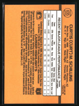 Curt Schilling 1989 Donruss #635
