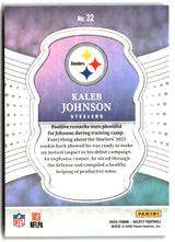 Kaleb Johnson 2025 Panini Select Select Certified Rookies #22