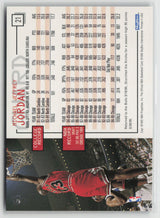 Michael Jordan 1995-96 Hoops #21