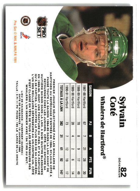 Uwe Krupp 1991-92 Pro Set French #301
