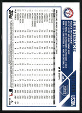 Elier Hern�ndez 2023 Topps Update Green Foil #US304 #/499