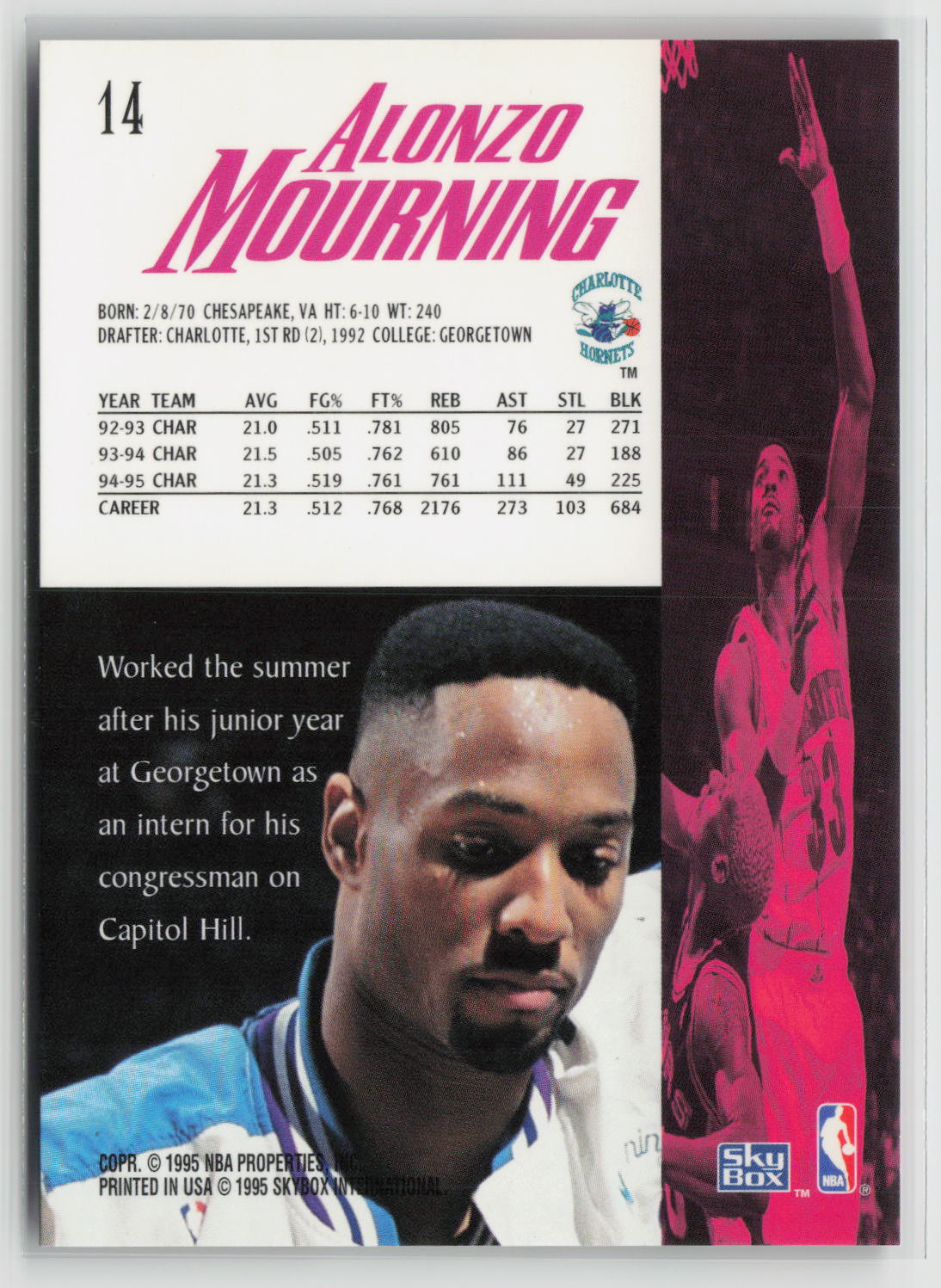 Alonzo Mourning 1995-96 SkyBox Premium #14
