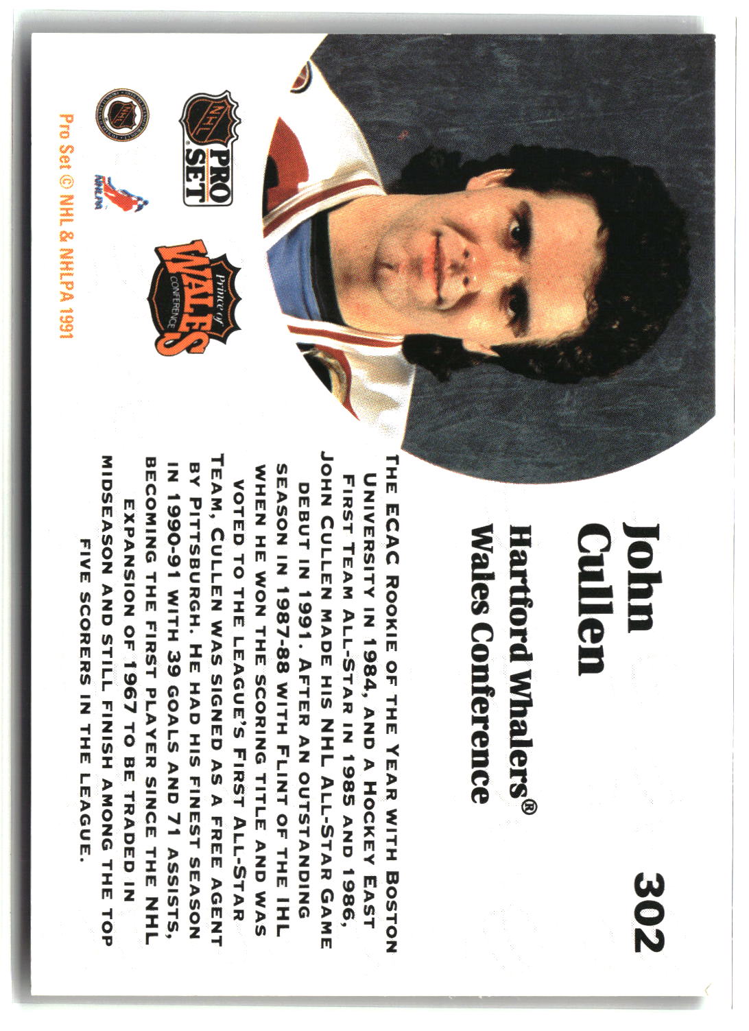 Matvei Michkov 2024-25 Upper Deck UD Portraits #P47