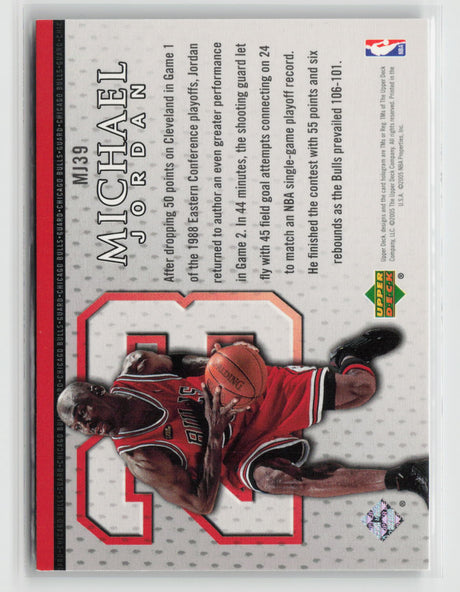 Michael Jordan 2005-06 Upper Deck Michael Jordan #MJ39