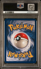 Load image into Gallery viewer, Magneton 1999 Pokemon Fossil #11 Holo PSA 8
