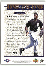 Michael Jordan 1995 Upper Deck Minor League Michael Jordan One On One #5
