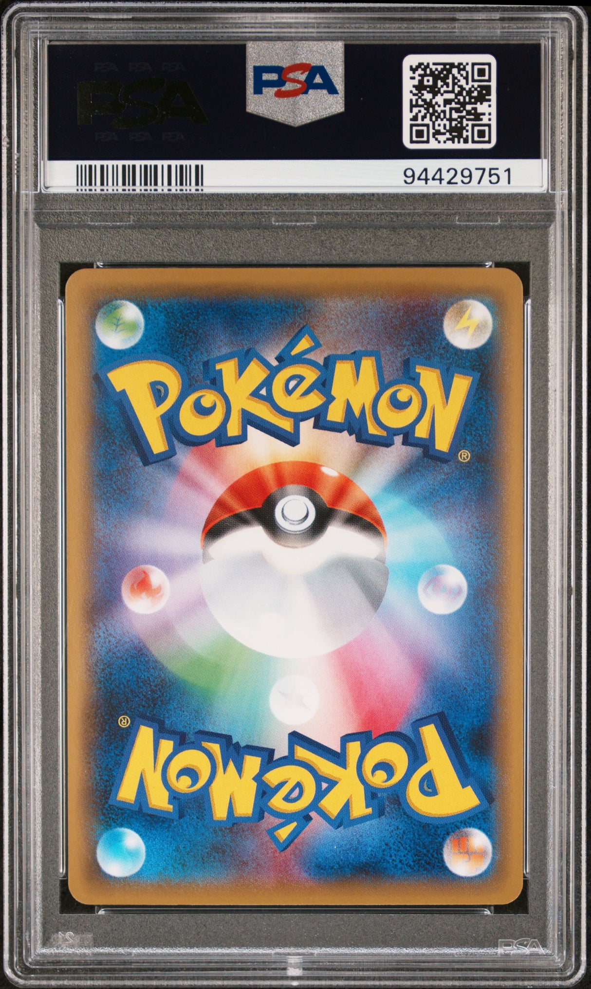 Galarian Darmanitan VMAX Pokemon Japanese Amazing Volt Tackle #113 PSA 10