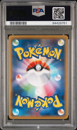 Galarian Darmanitan VMAX Pokemon Japanese Amazing Volt Tackle #113 PSA 10