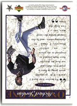 Michael Jordan 1995 Upper Deck Minor League Michael Jordan One On One #1