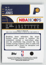 Kam Jones 2025-26 Hoops Pixel Burst #12