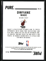 Dwyane Wade 2025-26 Topps Signature Class Pure #PU-14