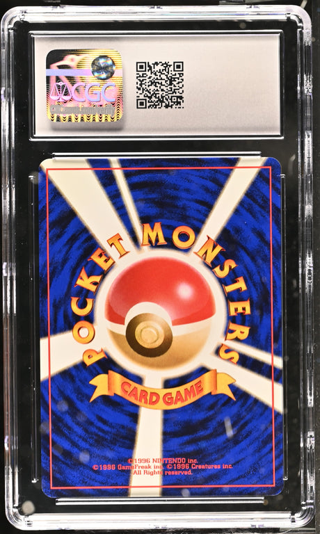 Typhlosion 1999 Pokemon Neo Premium File Holo CGC 8