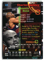 Charles Barkley 1994-95 Stadium Club #13