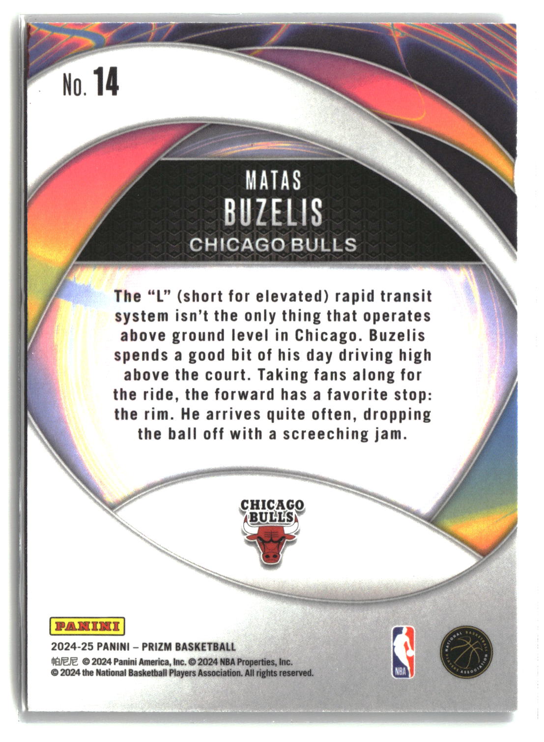 Matas Buzelis 2024-25 Panini Prizm Instant Impact #14