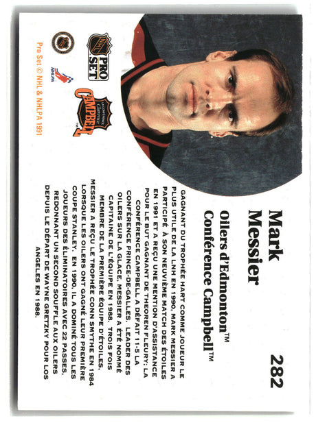 Nick Robertson 2020-21 SP Blue #118