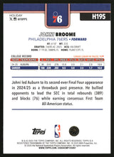 Johni Broome 2025-26 Topps Holiday #H195
