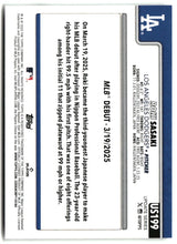Roki Sasaki 2025 Topps Update #US199