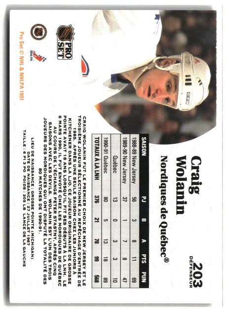 Jonathan Marchessault 2023-24 O-Pee-Chee Platinum Blue Fragment #114 #/125