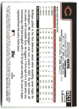 Ke'Bryan Hayes 2025 Topps Chrome Update X-Fractors #USC13