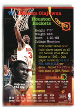 Hakeem Olajuwon 1994-95 Stadium Club #79